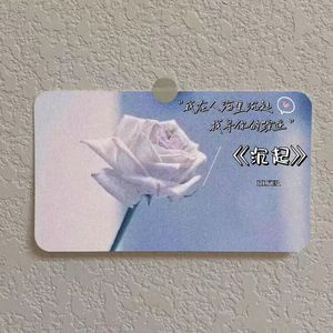 沉起（prod by GOAT CREW)