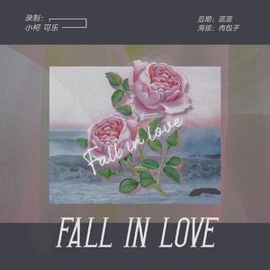 Fall in love