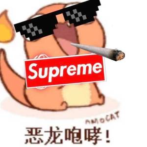 练琴随笔（Prod Coffee Idol)