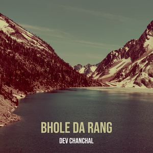 Bhole da Rang
