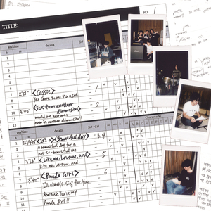 다른 차원의 그녀