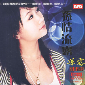 下辈子不做女人