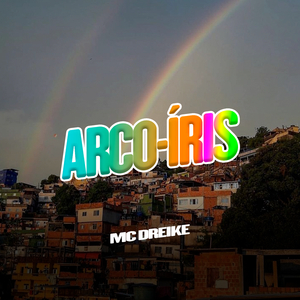 Arco-íris