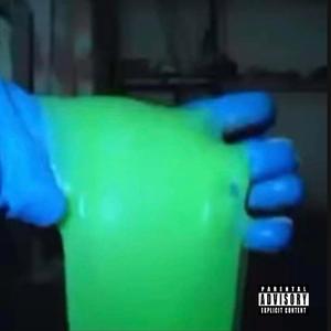 takeout (feat. DREAMTHUG)