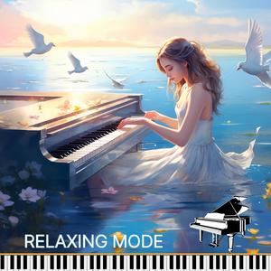 비도 오고 나른할때 듣는 피아노