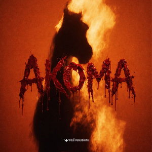 AKOMA
