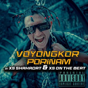 Voyongkor Porinam