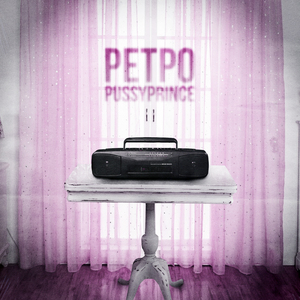 Ретро