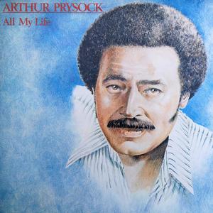 All I need is you Tonight