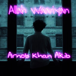 Allah Waariyan