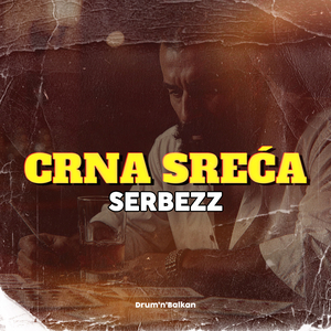 CRNA SREĆA
