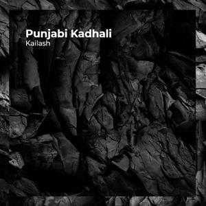 Punjabi Kadhali