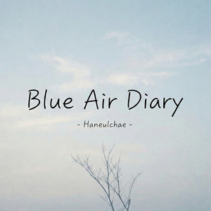 Still, the Sky Moves