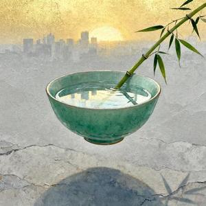 身在尘俗我心依旧坦荡
