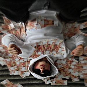 Банкротство