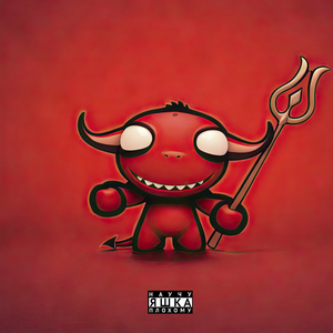 Научу плохому