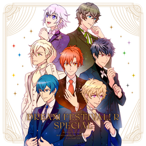 君はミ・アモール (Orchestra Concert)