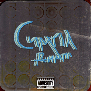 Симпл Димпл