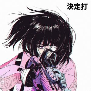 (Free) Kasey NLE CHOPPA Type Beat