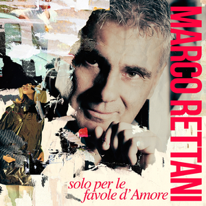 Non lasciarmi mai sola