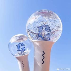 시간을 달려서 (Rough)