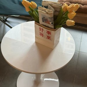 You are so beautiful