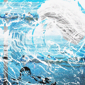 サマーエンド・スーパーノヴァ