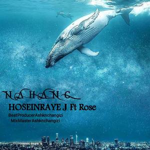 Nahang (feat. Rose Keramati)