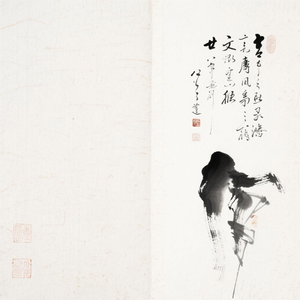 传承里的中原文脉