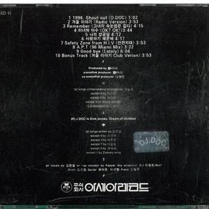 Remember (그녀의 속눈썹은 길다) (Remember (那个女人的睫毛好长))