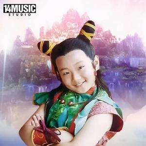 Ơn Mẹ (娘恩) (feat. Tào Tuấn 曹骏) (莲花童子哪吒 OST)