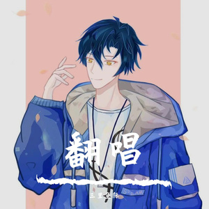 路过南京，路过你