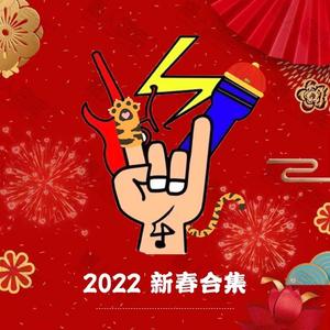 Free Sad Trap Beat - 拒绝校园暴力