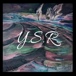 СРОЧНО РАЗБУДИ!