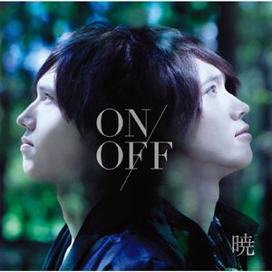 突き刺され!ダーツ