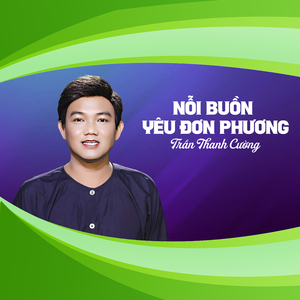 Nỗi Buồn Yêu Đơn Phương