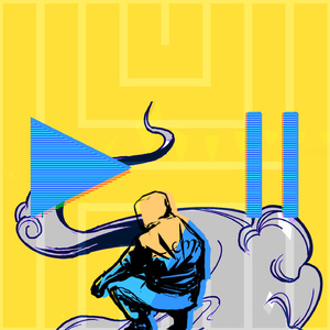 Multiplier