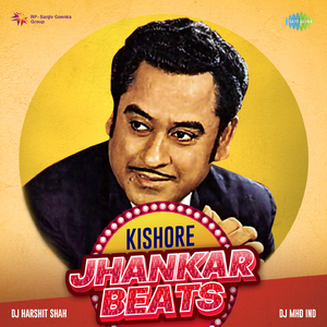 Dooriyan Nazdikiyan Ban Gayi - Jhankar Beats