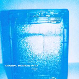 Ignoring Beepers in 93