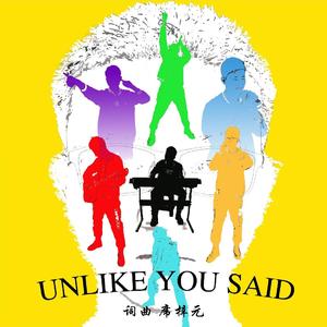 Unlike you said（伴奏）