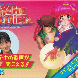 傷だらけのBLUE MOON