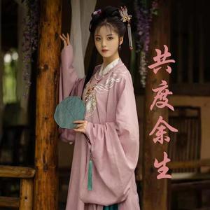 共度余生（小少焱）（翻自 佚名）