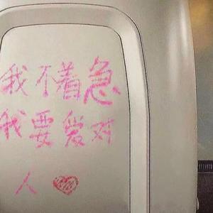 夏天的风1649743232302_20220412_140133_20220412_143307