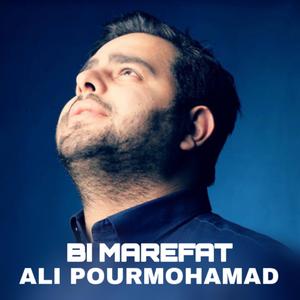 Bi Marefat