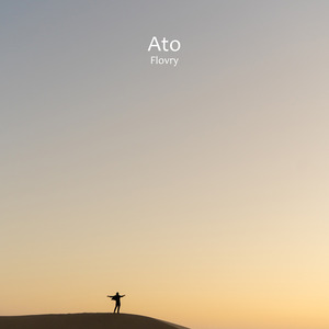 Ato