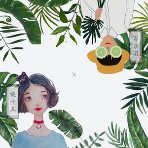 陪伴这件浪漫的事