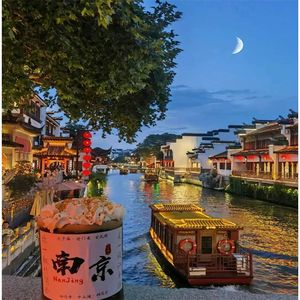 你那炙热的眼神