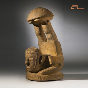 Зеркальный нейрон