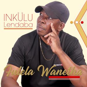 Inkulu Lendaba