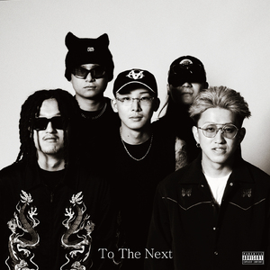 To The Next (feat. HI-JACKMAN, Van, Isa, 2Face & Rough Sea)